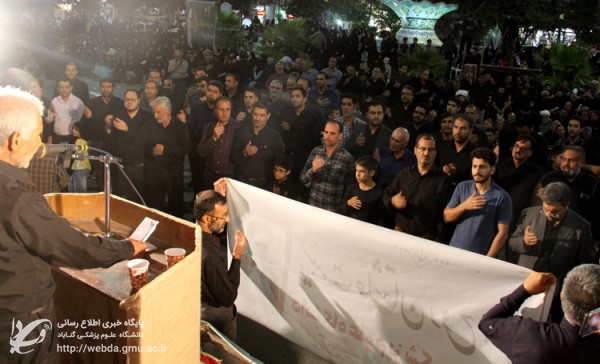 حضور جامعه دانشگاهی علوم پزشکی گناباد در مراسم سالگرد ارتحال امام خمینی (ره)