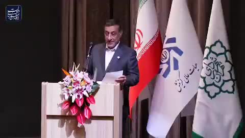 سخنرانی دکتر قائم پناه معاون اجرایی رییس جمهور و رییس هیات عالی گزینش کشور در جمع اعضا و مسئولین دبیرخانه هیاتهای مرکزی گزینش (۲۲ مهرماه۱۴۰۴)